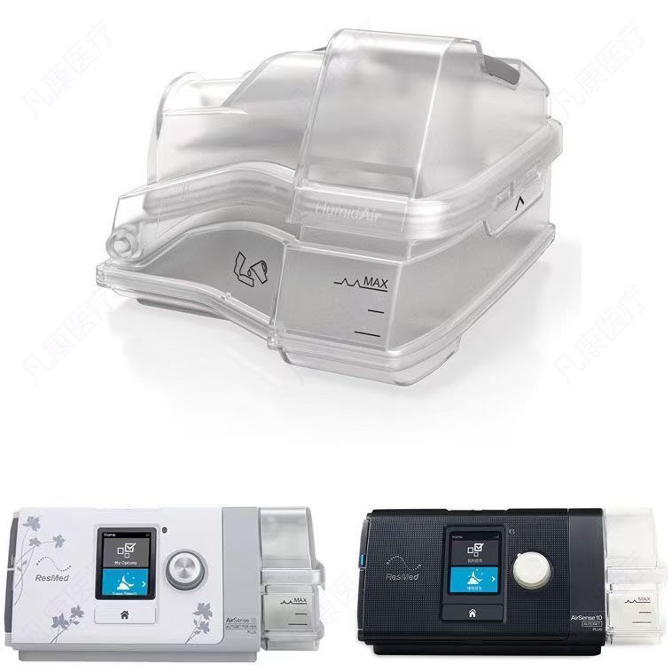 Cpap Machine Water Chamber Humidifier - Compatible Water Chamber 37299 Standard Humidifier